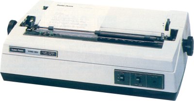 Figure 2. Daisy Wheel Printer